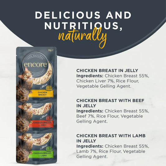Encore Cat Pouch Chicken in Jelly 5 x 50g