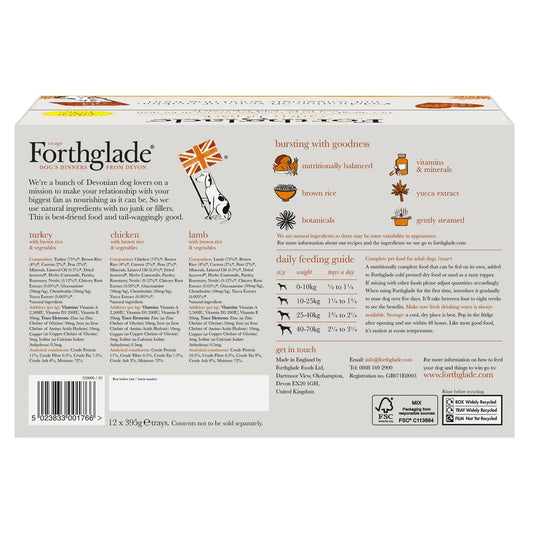 Forthglade Natural Brown Rice Wet Dog Food Variety Pack 12x395g