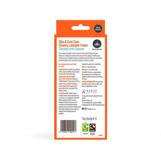 HiLife Functional Cat Licks Skin & Coat Care 5 x 15g