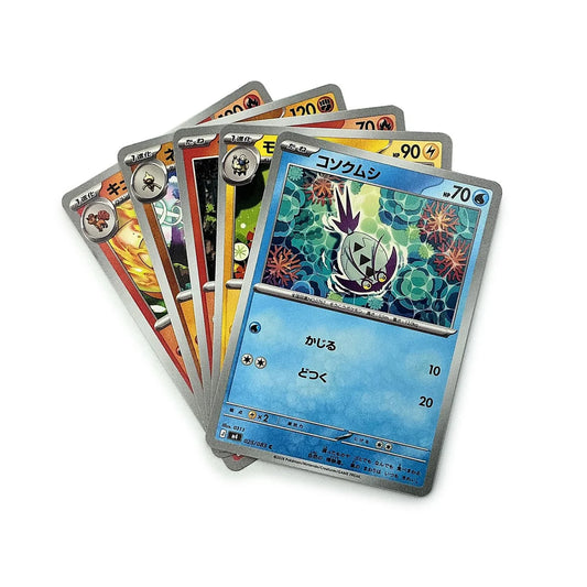 Pokemon TCG Japanese Ninja Spinner Packs