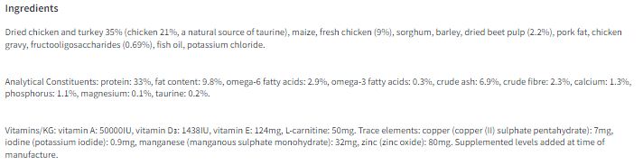 IAMS 1+ Years Light in Fat Dry Cat Food Chicken 3kg