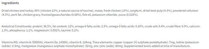 IAMS 1+ Years Indoor Dry Cat Food Chicken 3kg