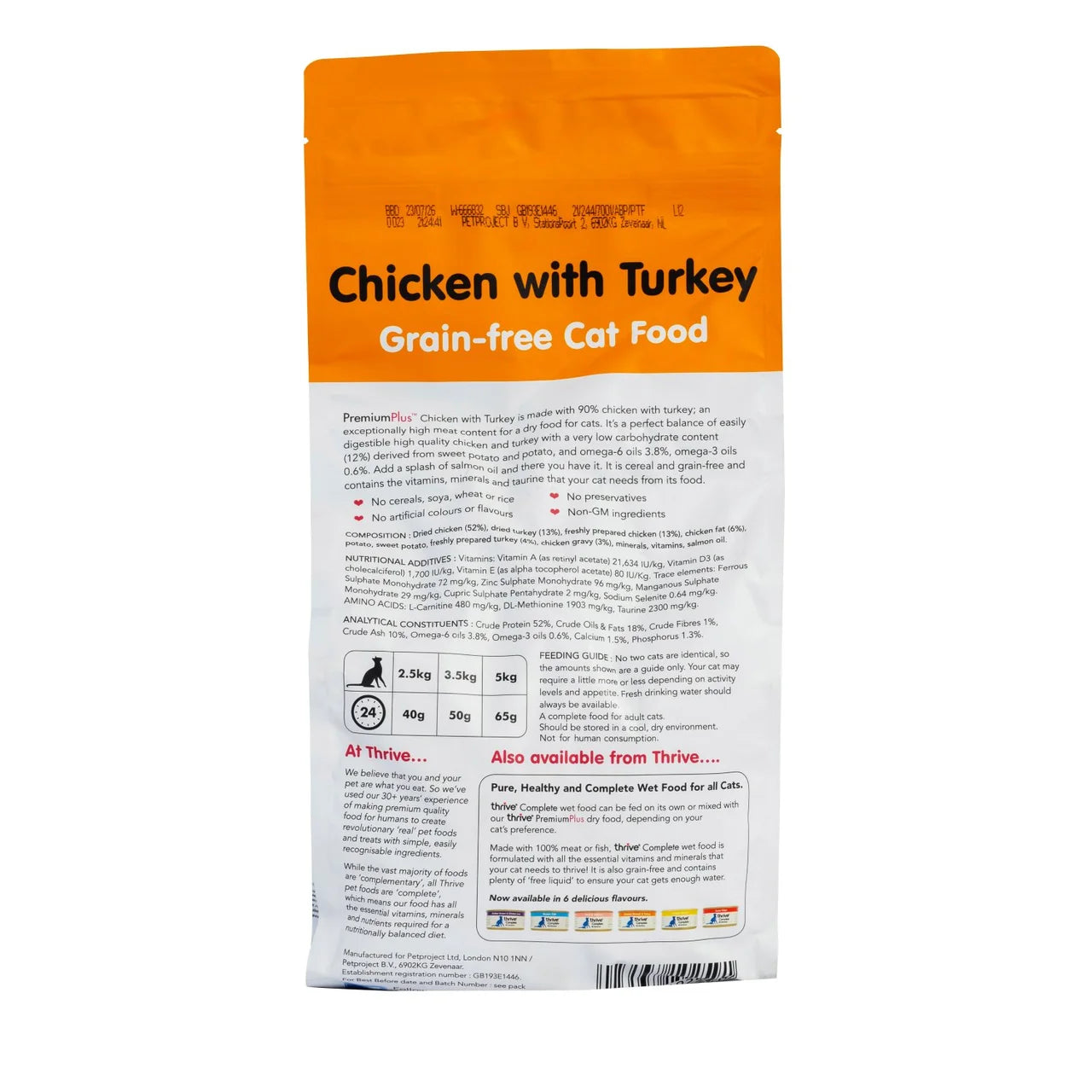 Thrive PremiumPlus Chicken with Turkey Dry Cat Food 1.5kg