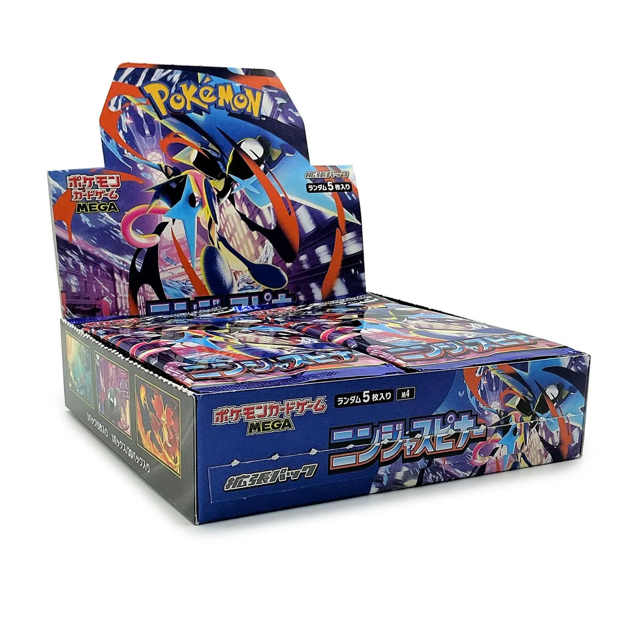 Pokemon TCG Japanese Ninja Spinner Packs