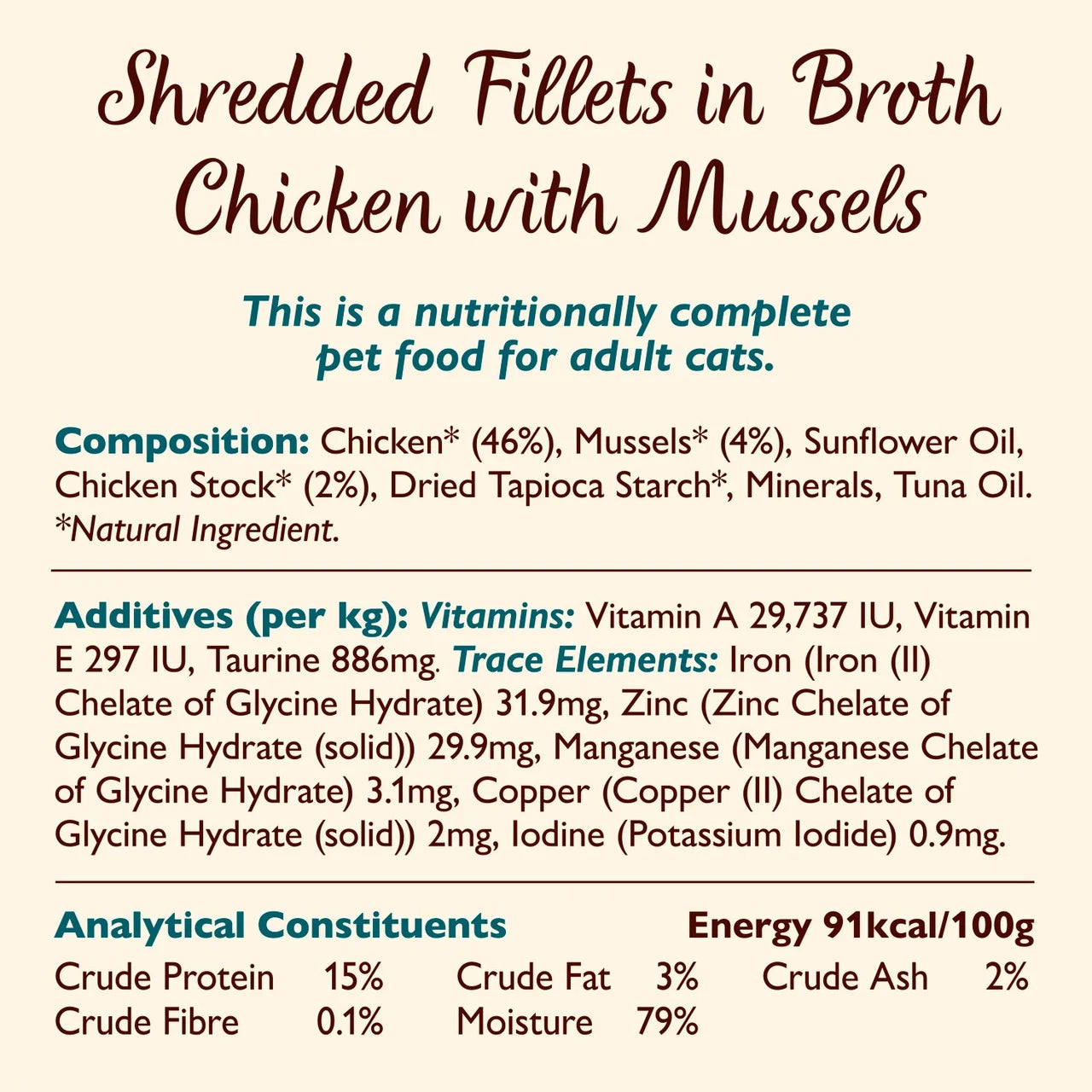 Lily's Kitchen Shredded Fillets Chicken & Mussels in Broth Wet Cat Food 70g