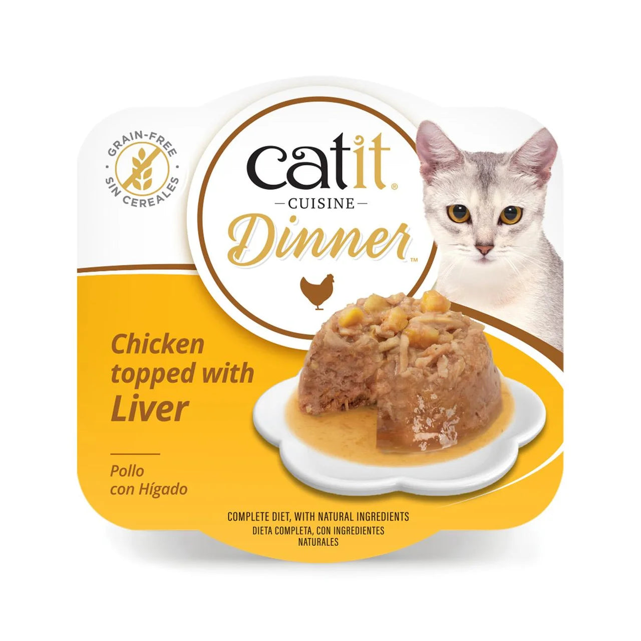 Catit Chicken Dinner Variety Pack 12 x 75g