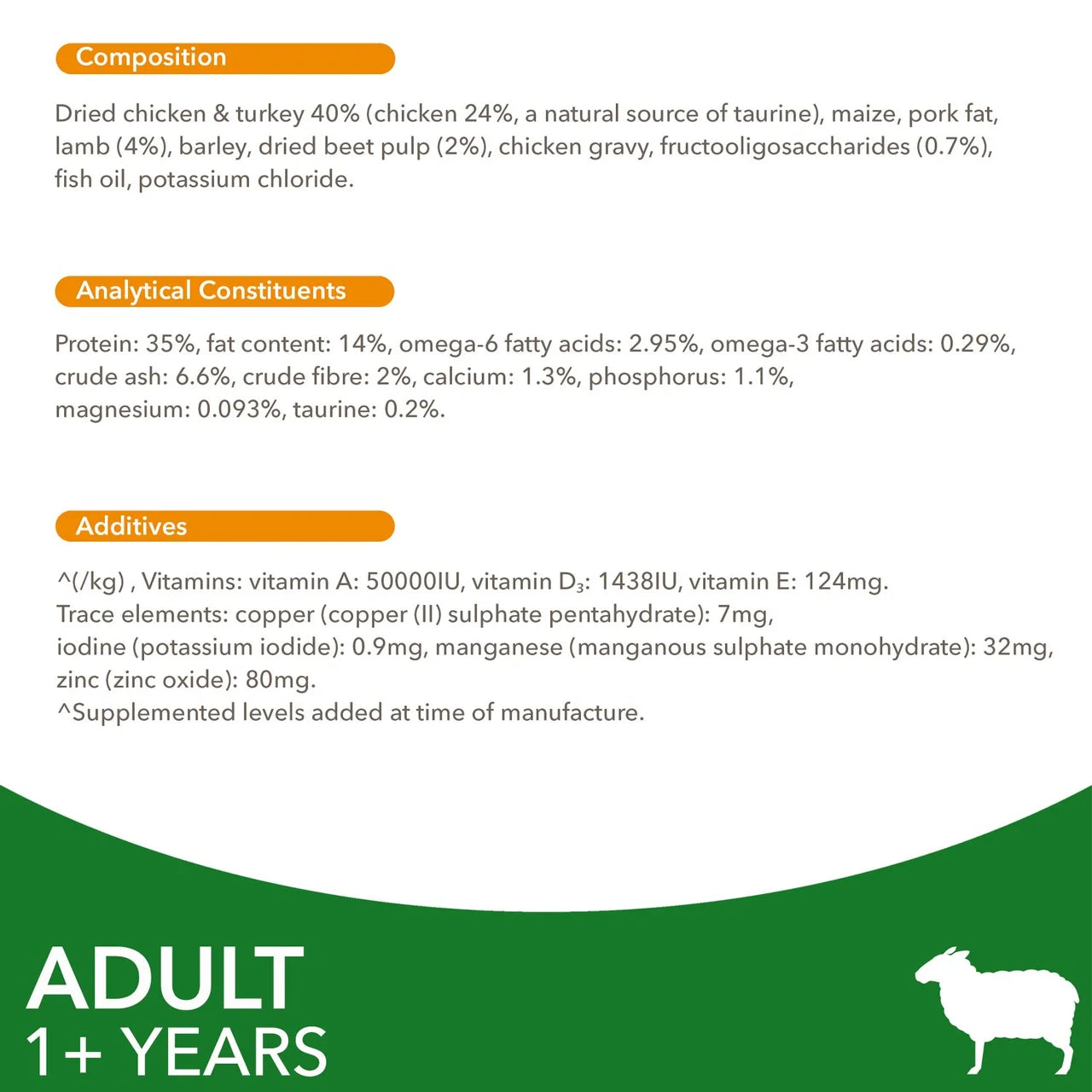 IAMS Advanced Nutrition Adult Cat Food With Lamb 800g