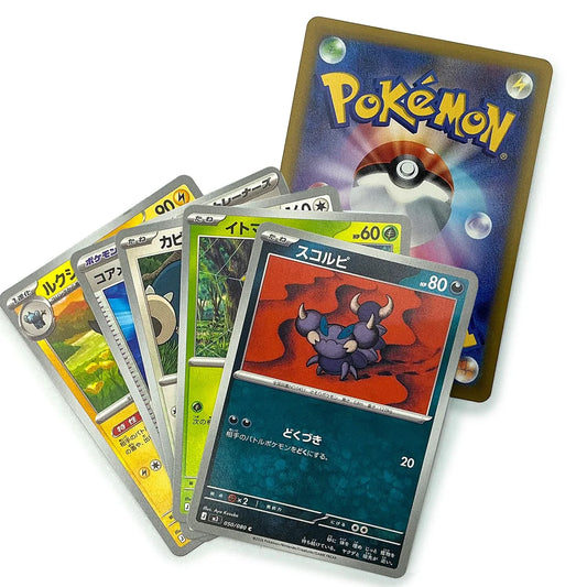 Pokemon Munikus Zero