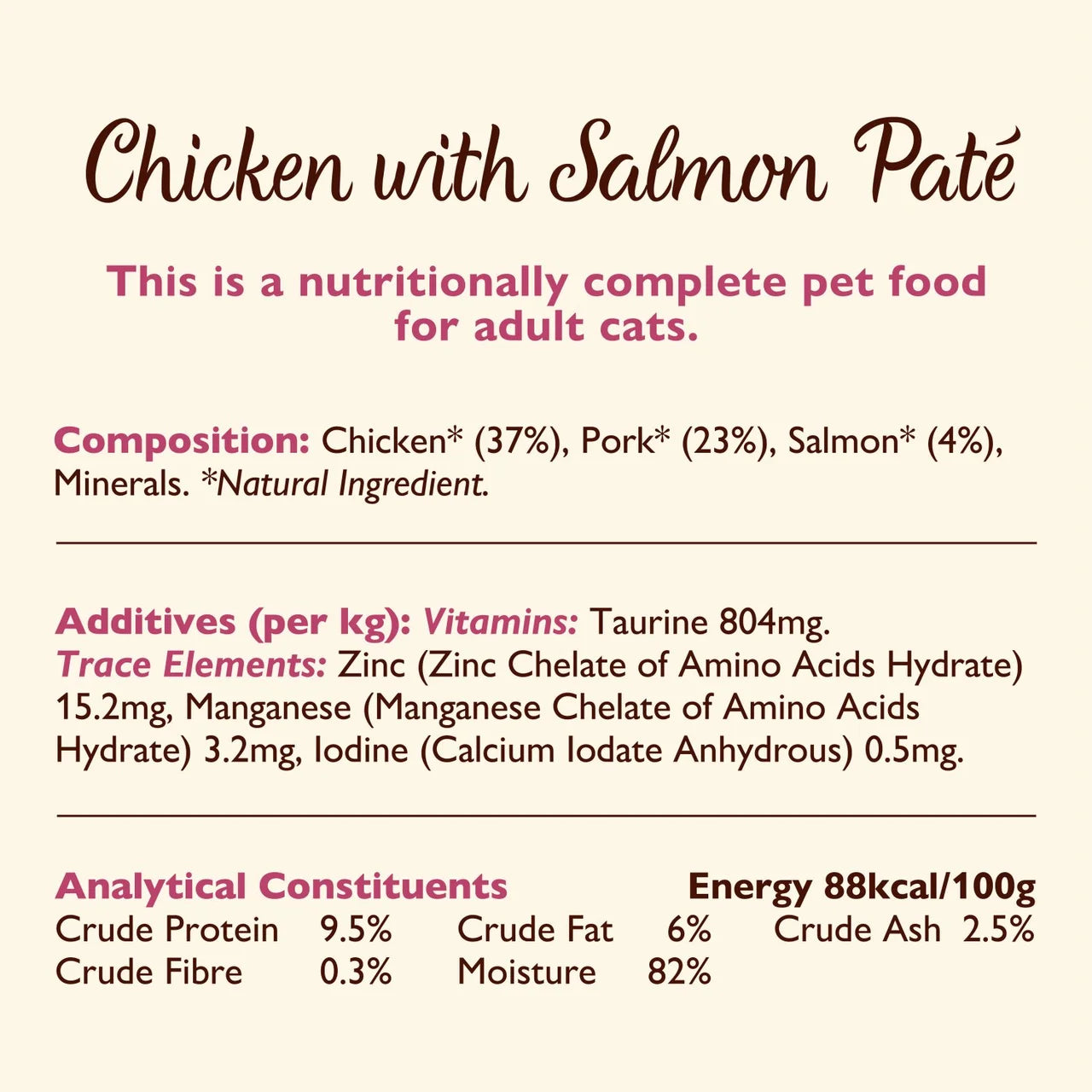 Lily's Kitchen Cat Smooth Chicken & Salmon Pate 85g