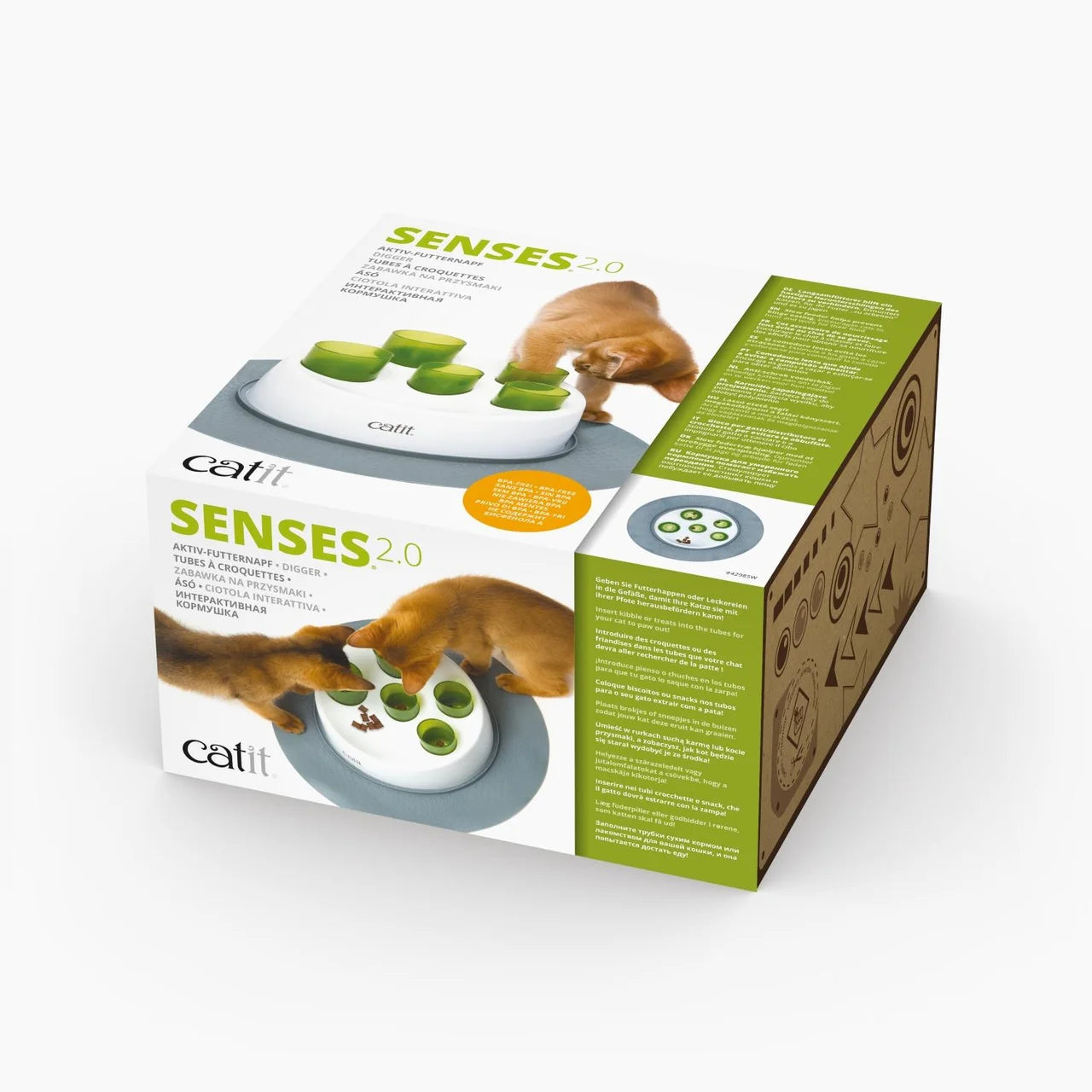 Catit Senses 2.0 Digger