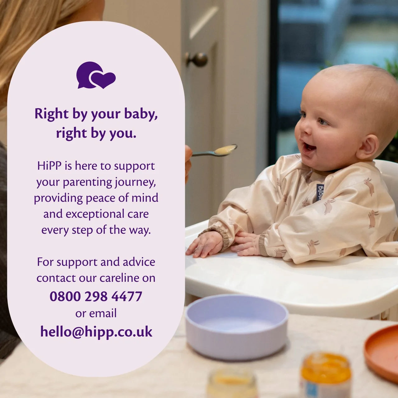 HiPP Organic Sweet Squash & Chicken Baby Food Jar 6+ Months 125g