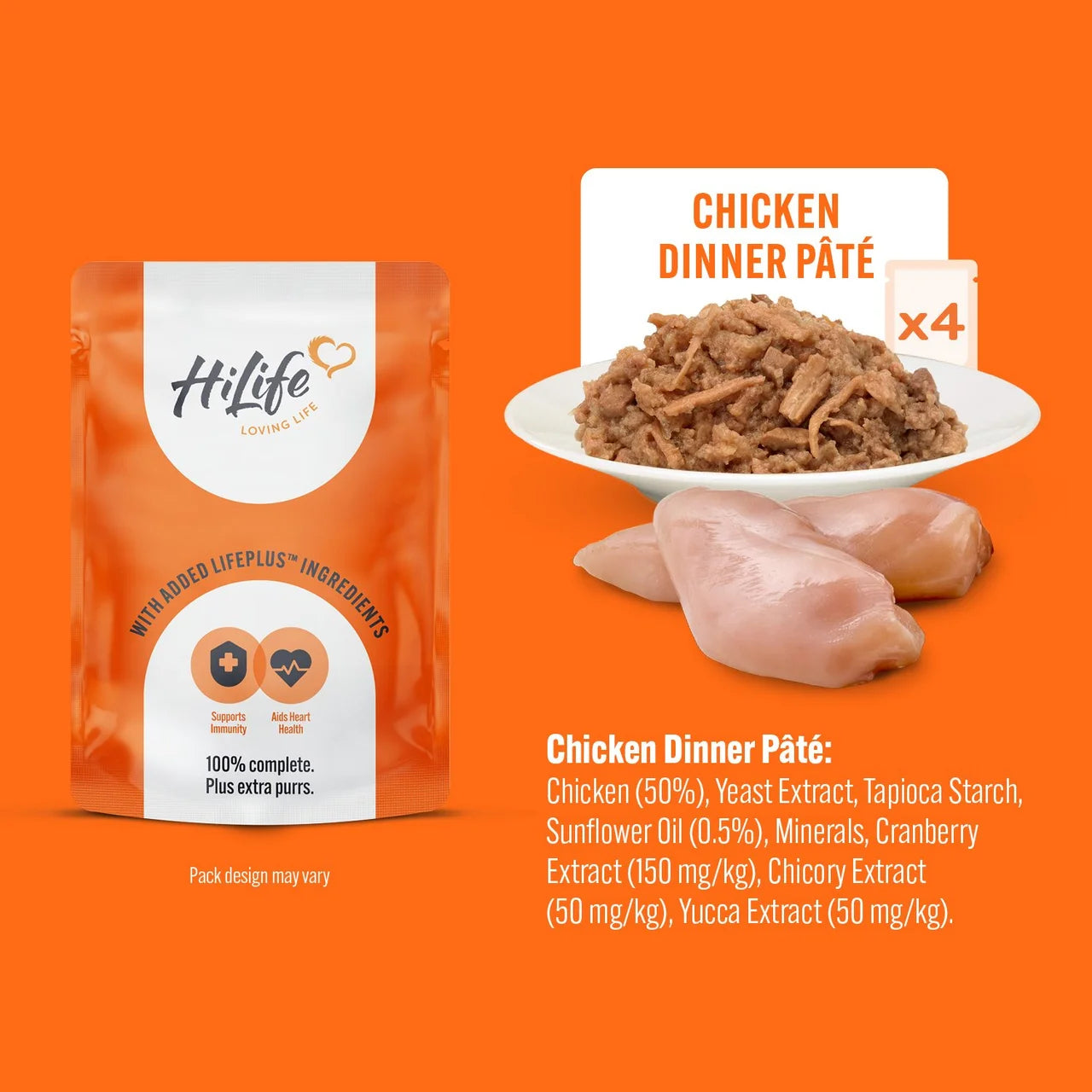 HiLife It's Only Natural Cat Food The Chicken One In Jelly 8 x 70g