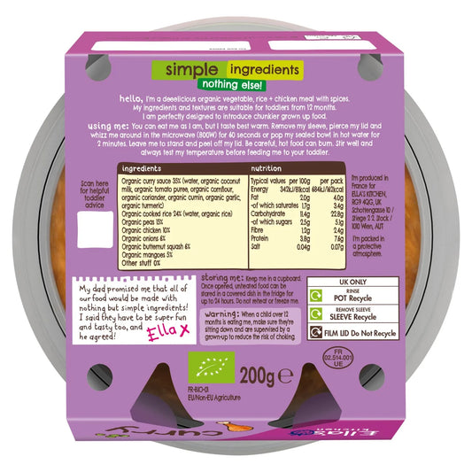 Ella's Kitchen Chicken Curry Tray 12+ Months 200g