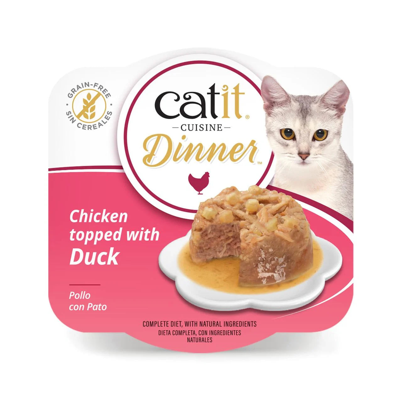 Catit Chicken Dinner Variety Pack 12 x 75g