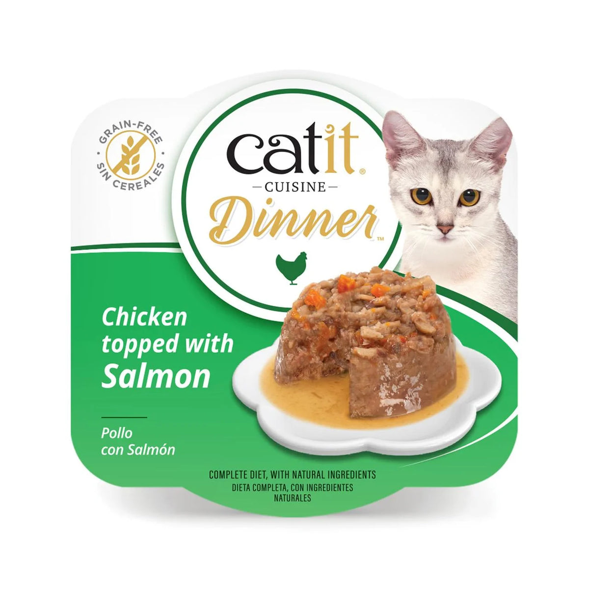 Catit Chicken Dinner Variety Pack 12 x 75g