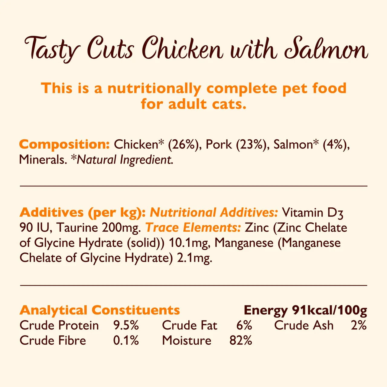 Lily's Kitchen Tasty Cuts in Gravy Mixed Multipack Wet Food for Cats 8 x 85g