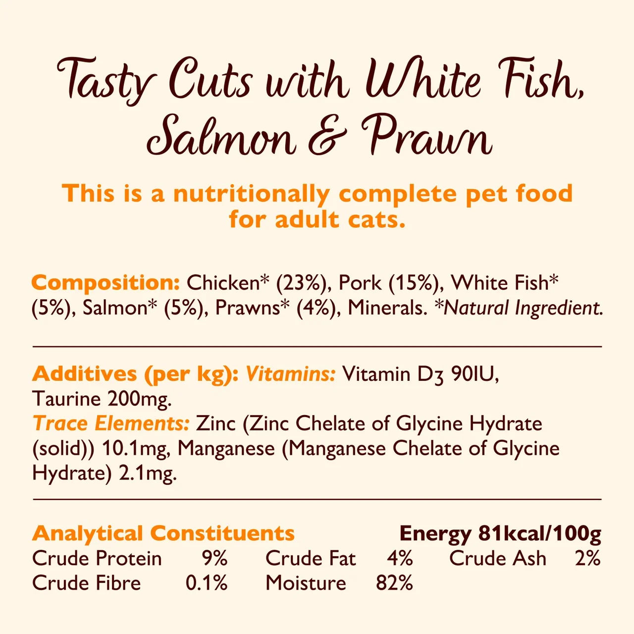 Lily's Kitchen Tasty Cuts in Gravy Mixed Multipack Wet Food for Cats 8 x 85g