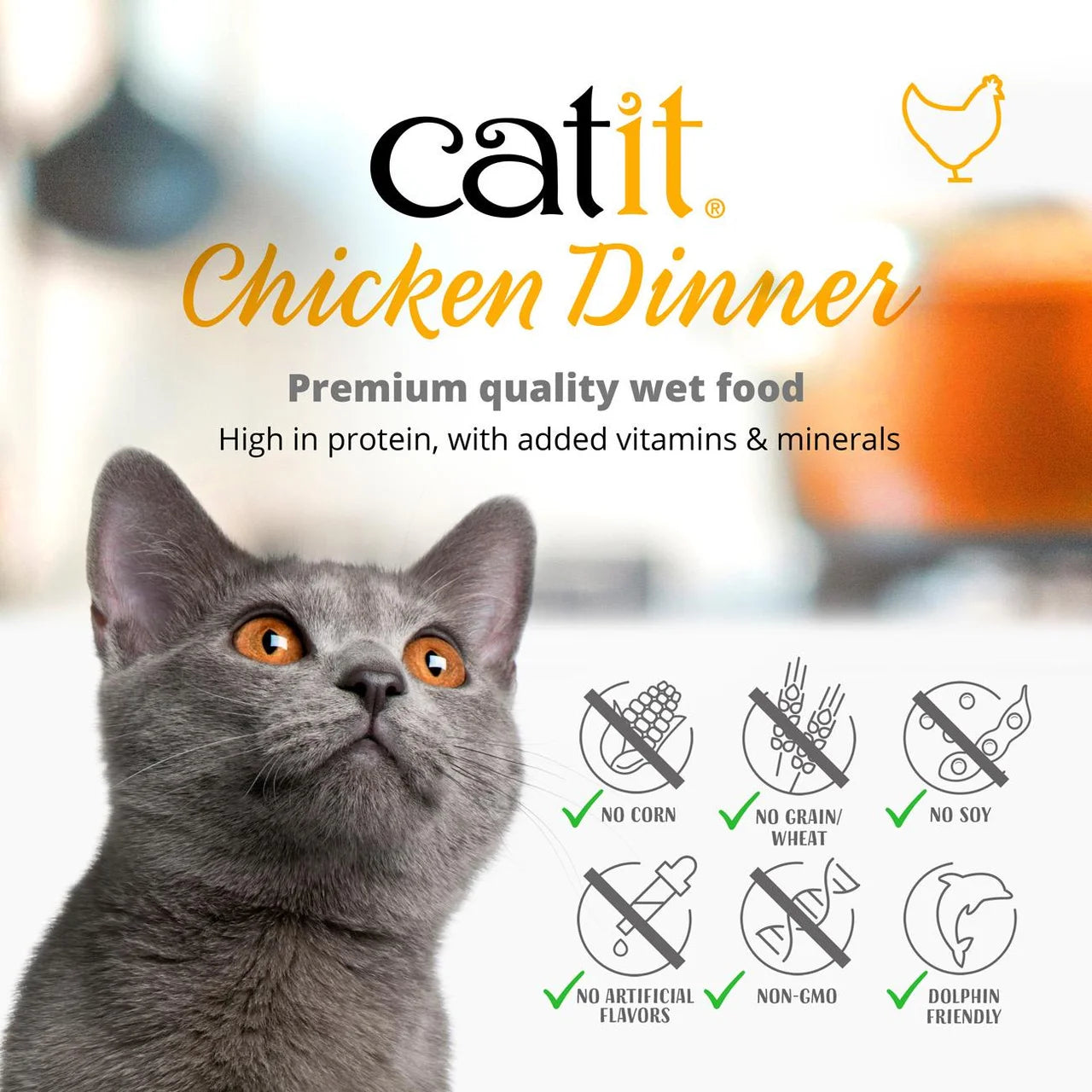 Catit Chicken Dinner Variety Pack 12 x 75g