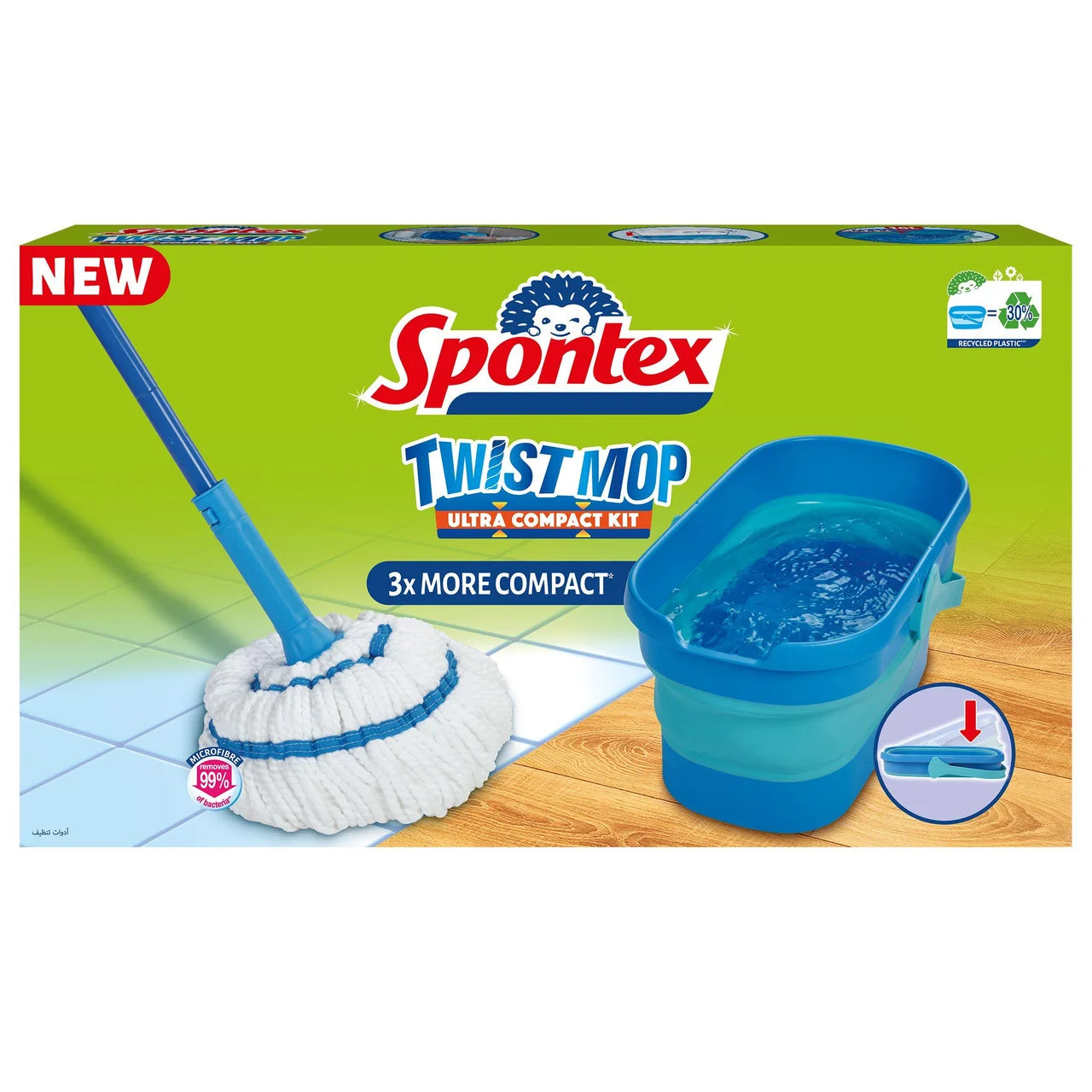 Spontex Twist Microfibre Mop & Bucket Compact Kit