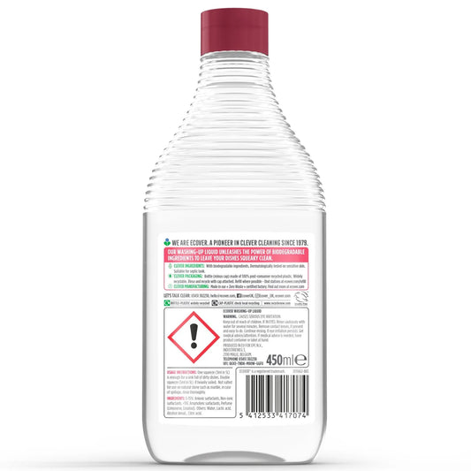 Ecover Pomegranate & Fig Washing Up Liquid 450ml
