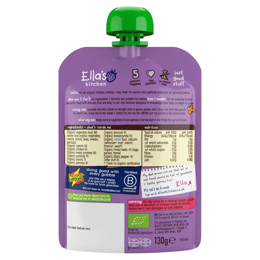 Ella's Kitchen Chicken Roast Baby Food Pouch 7+ Months 130g