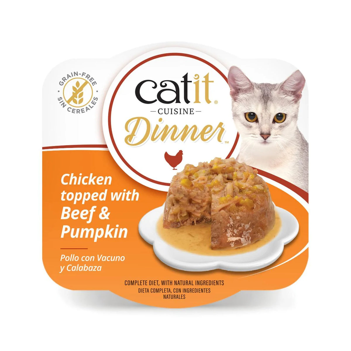 Catit Chicken Dinner Variety Pack 12 x 75g