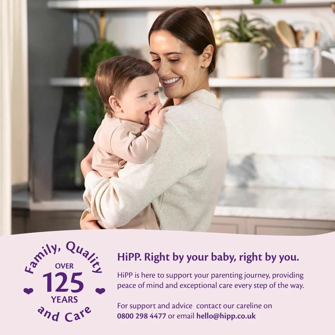 HiPP Baby Head to Toe Body Wash 400ml