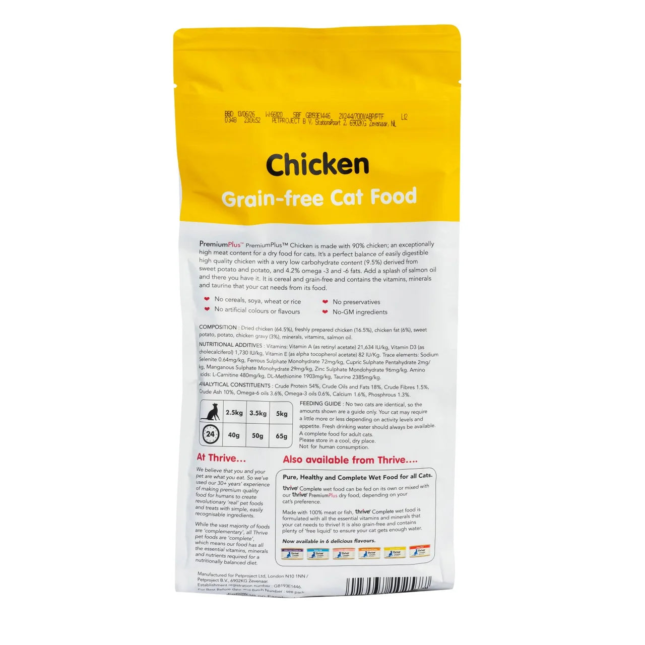 Thrive PremiumPlus Chicken Dry Cat Food 1.5kg
