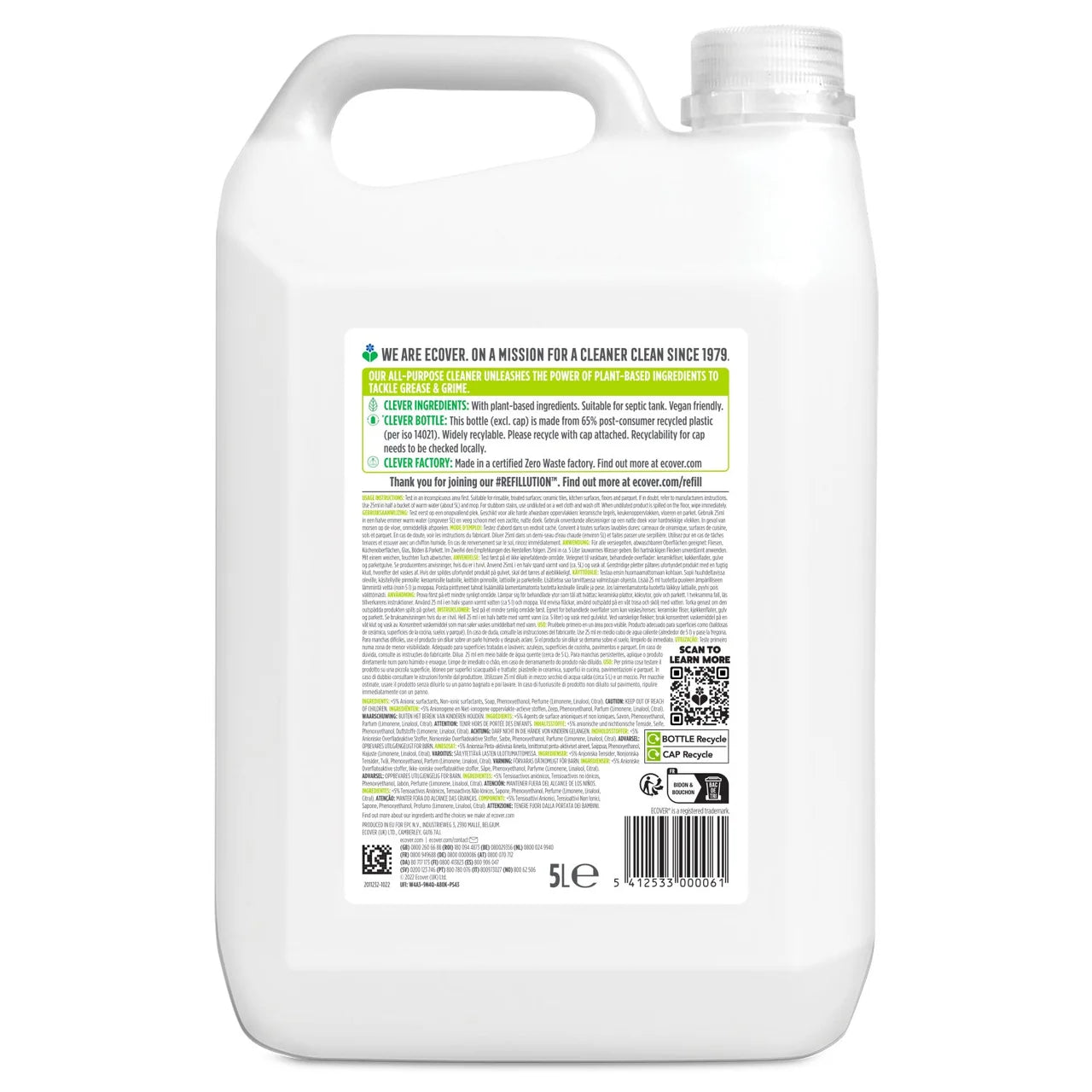 Ecover All Purpose Cleaner Lemongrass & Ginger 5L