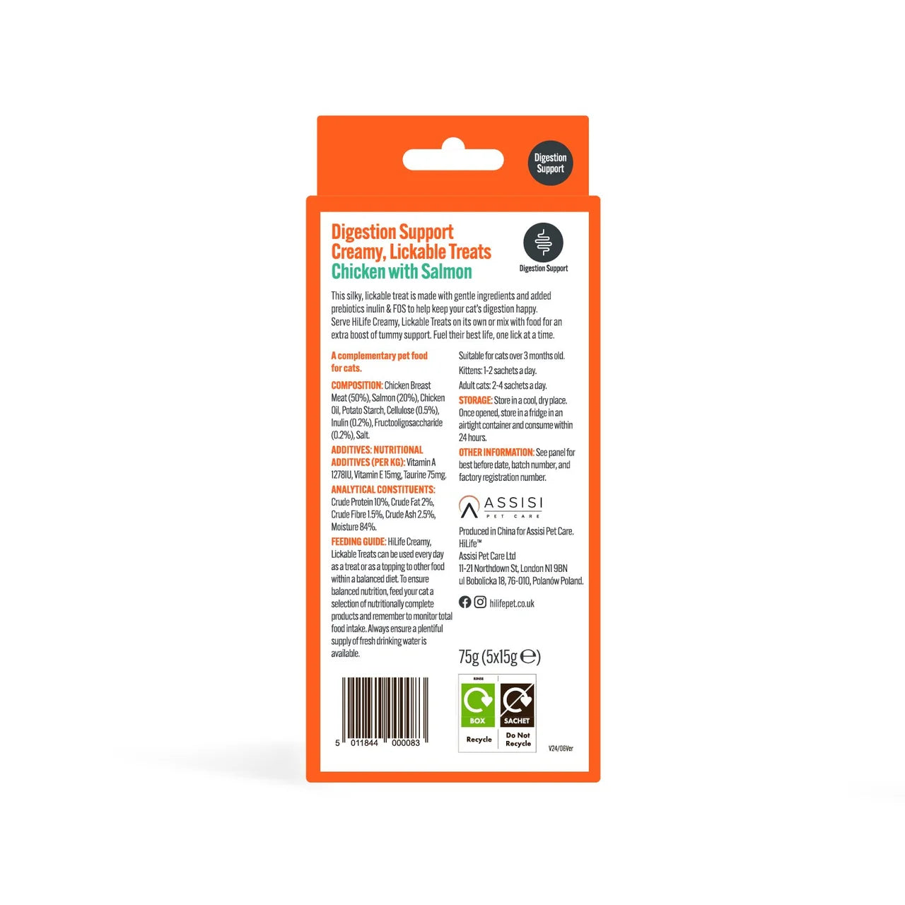 HiLife Functional Cat Licks Digestive Support 5 x 15g