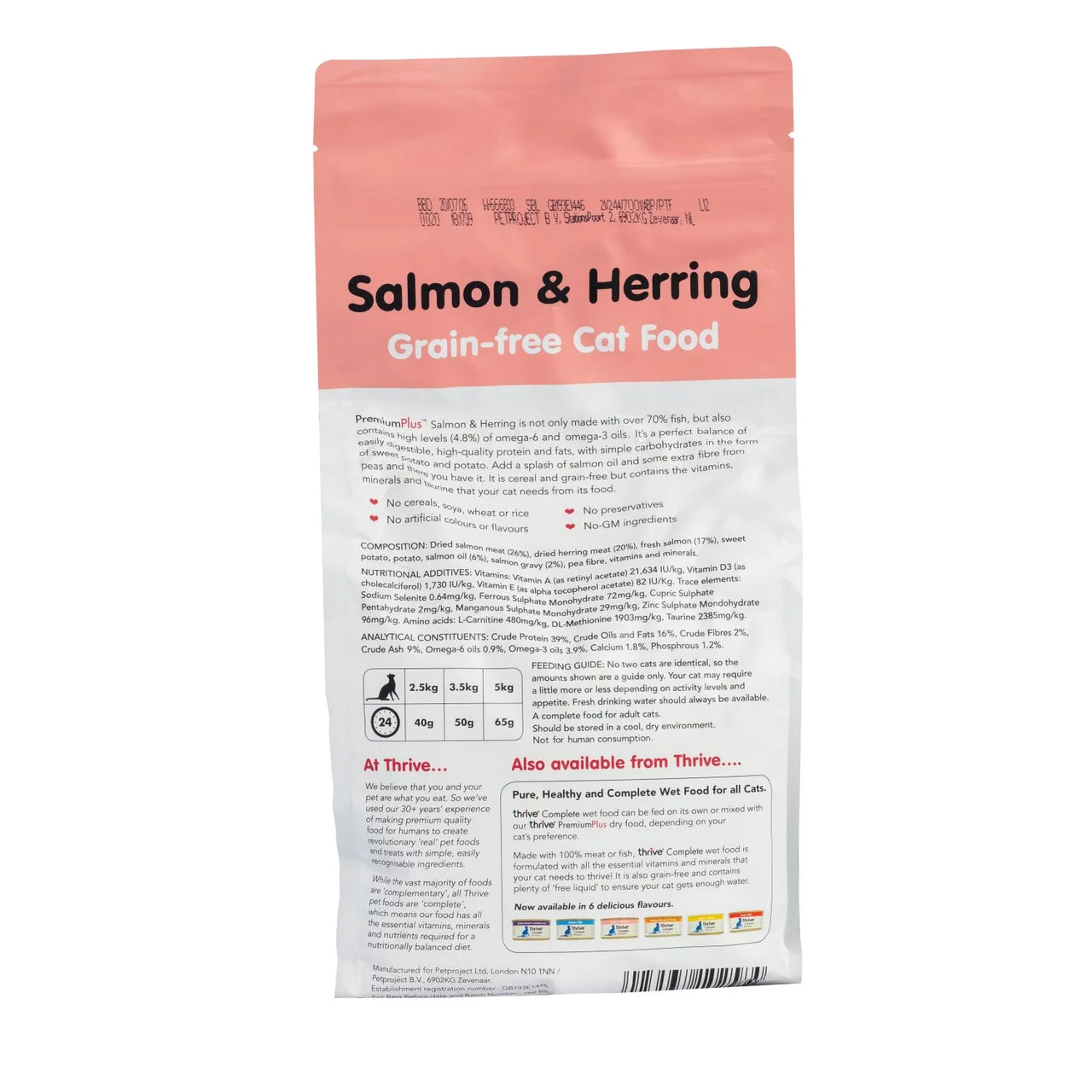 Thrive PremiumPlus Salmon & Herring Dry Cat Food 1.5kg