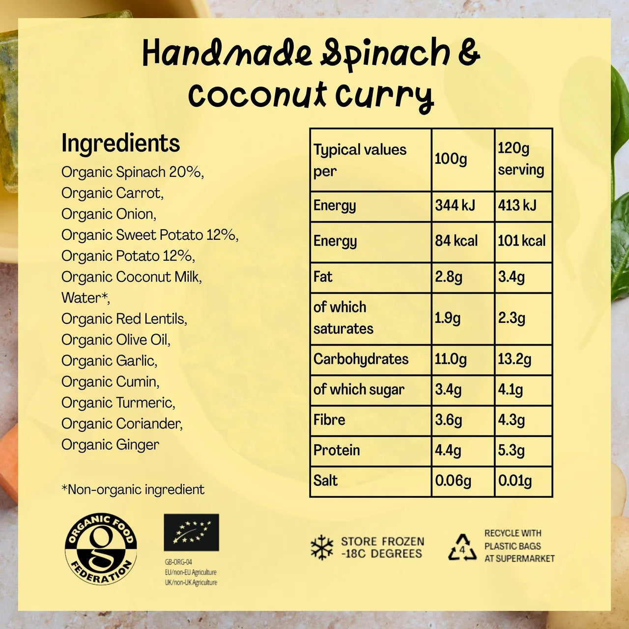 Lune & Wild Handmade Spinach & Coconut Curry Baby Purees 9+ Months 360g