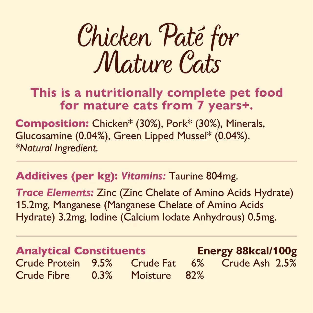 Lily's Kitchen Cat Mature Smooth Chicken Pate 85g