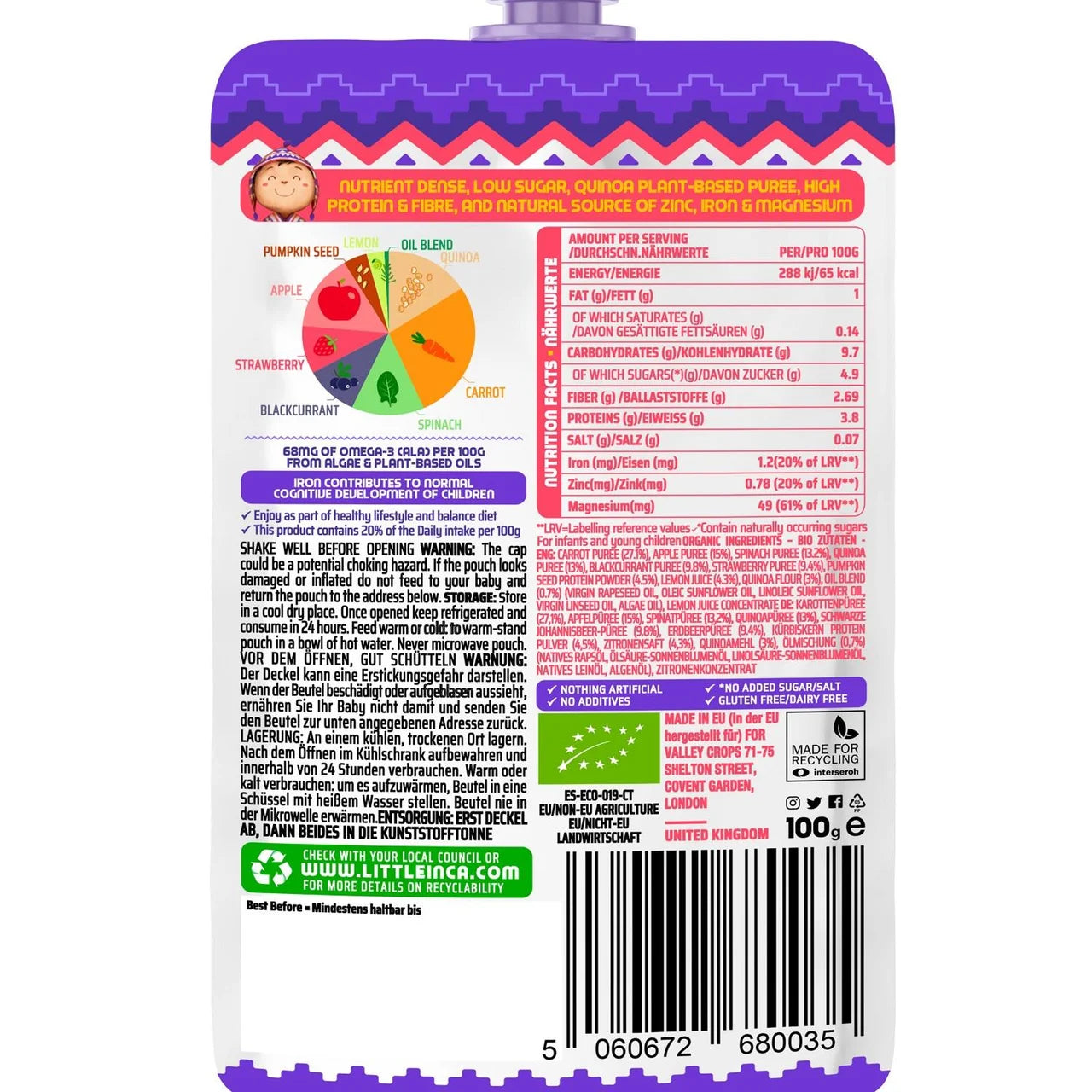 Little Inca Quinoa Yummy Purple Baby Food Pouch 6months+