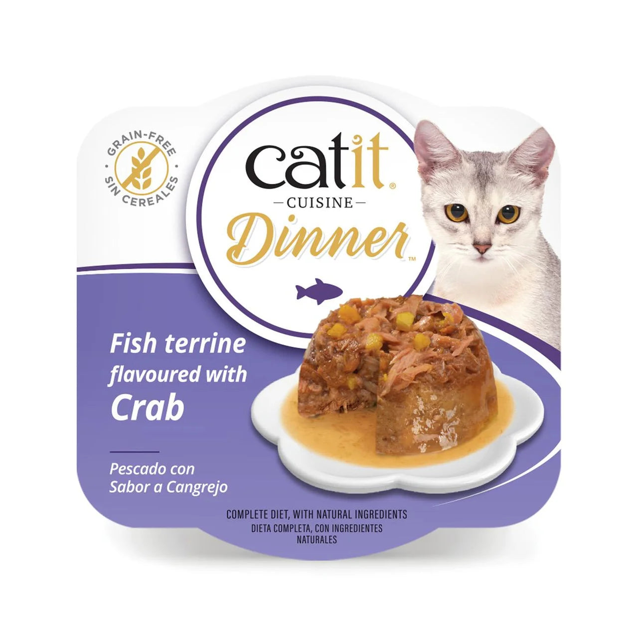 Catit Fish Dinner Variety Pack 12 x 75g