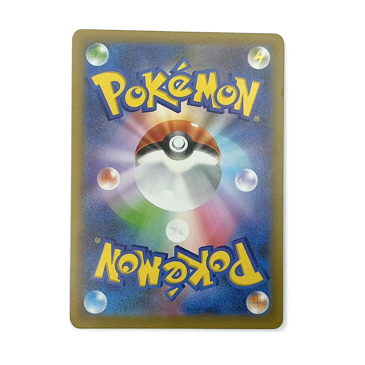 Pokemon TCG Japanese Ninja Spinner Packs