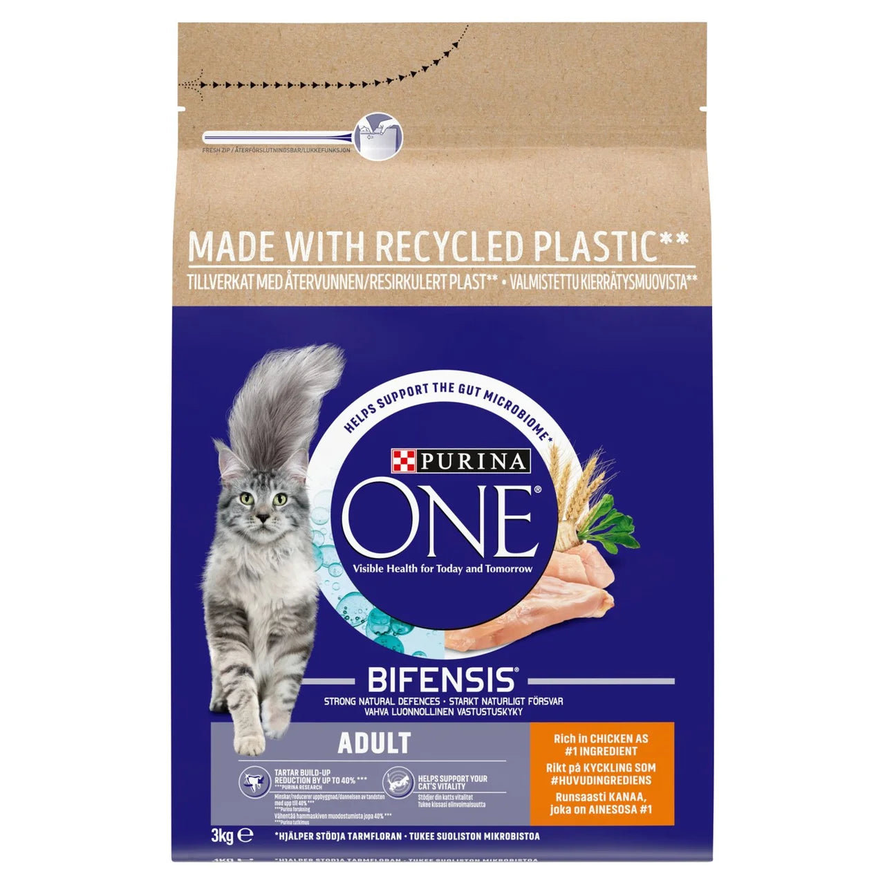 Purina One Chicken Dry Cat Food 3kg