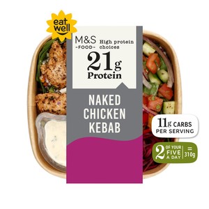 M&S Naked Chicken Kebab Salad