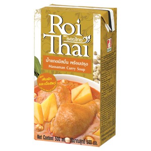 Roi Thai Massaman Curry Cooking Sauce