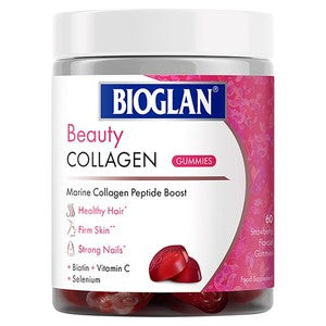 Bioglan Beauty Collagen Gummies