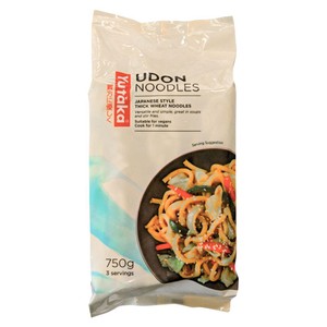 Yutaka Udon Noodles Frozen