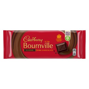 Cadbury Bournville Classic Dark Chocolate Bar