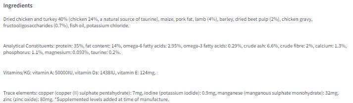IAMS Adult Dry Cat Food Lamb 3kg