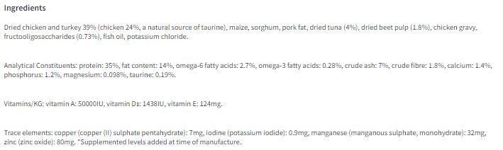IAMS 1+ Years Adult Dry Cat Food Tuna 3kg