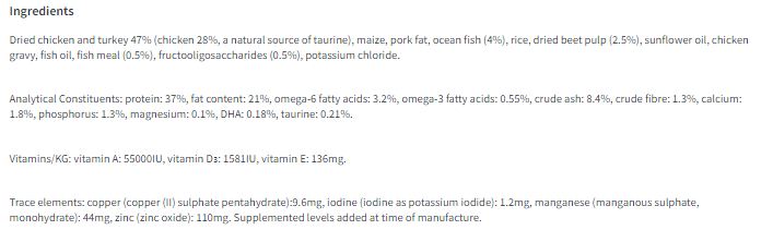 IAMS 1-12 Months Kitten Dry Cat Food Ocean Fish 3kg