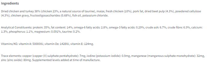 IAMS 1+ Years Hairball Dry Cat Food Chicken 3kg