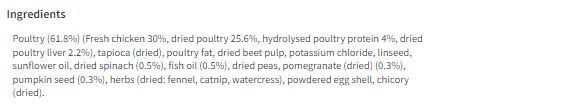 Catit Recipes Dry Kitten Poultry 2kg